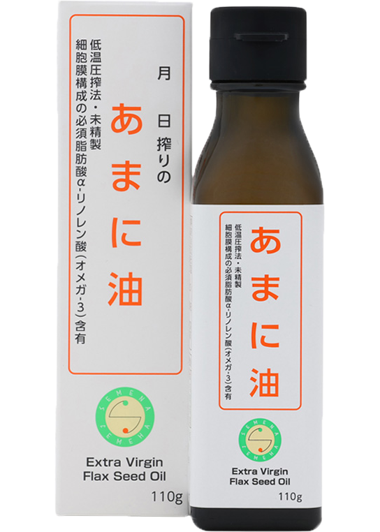 <div class='lum-box'><h4 class='fontColor_blue lum-font-size'>あまに油　コールドプレス</h4></div><div class='lum-font-cnt'>当店の亜麻仁油のレジェンド的存在。生鮮食品としてのこだわりから、搾油日を箱に印字して新鮮さを担保しています。一番搾り油のみをビンに詰めた贅沢な一品です。</div>