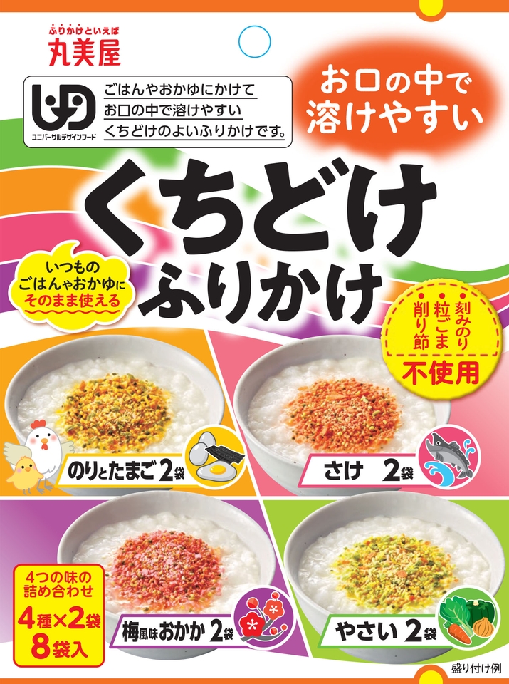 <div class='lum-box'><h4 class='fontColor_blue lum-font-size'>くちどけふりかけアソート</h4></div><div class='lum-font-cnt'>4種のフレーバがそれぞれ2食ずつ入った、お試ししやすい家庭用商品。</div>