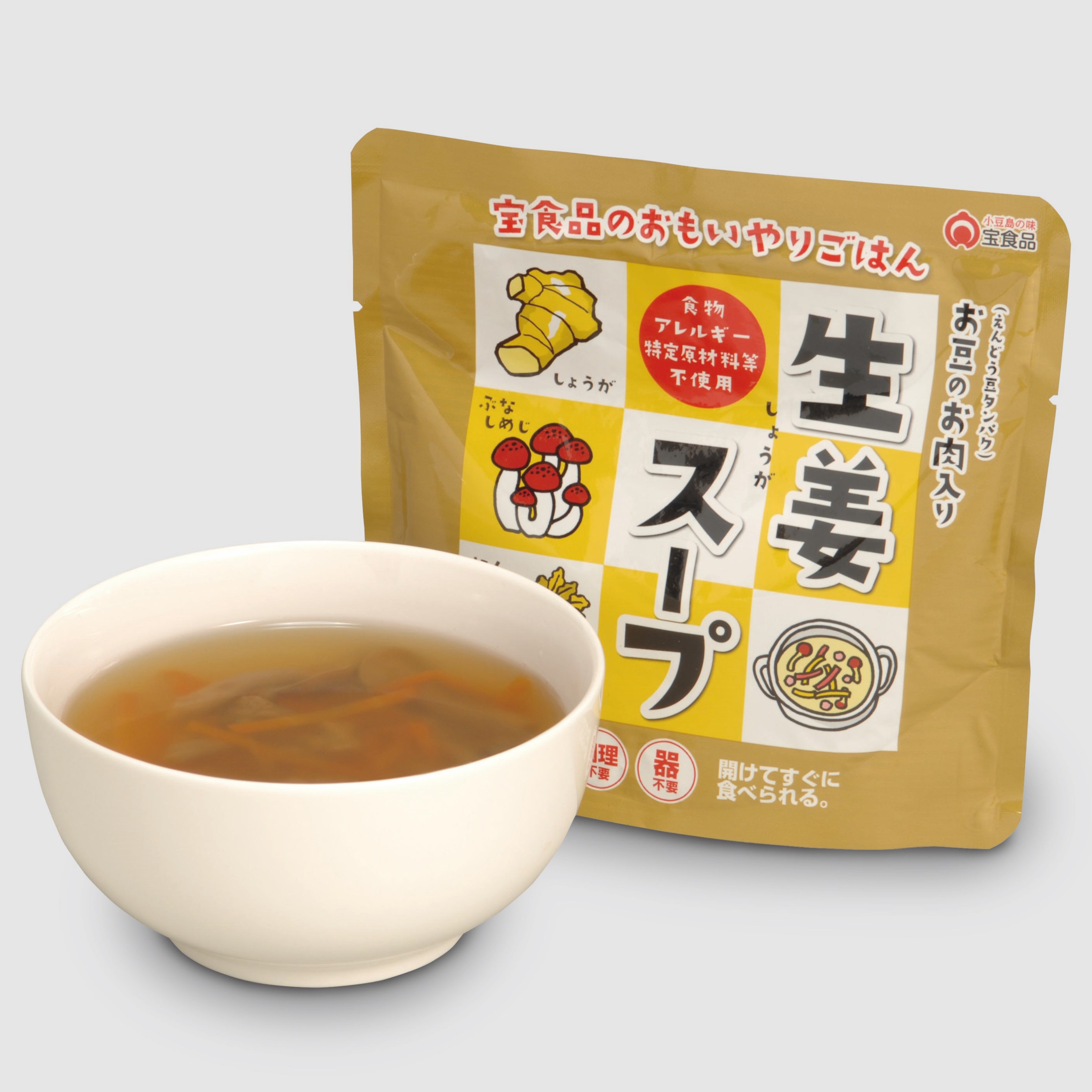 <div class='lum-box'><h4 class='fontColor_blue lum-font-size'>Ginger soup</h4></div><div class='lum-font-cnt'>Ginger soup with full of gently seasoned ingredients.
Plenty of ginger warms your body from inside.
</div>