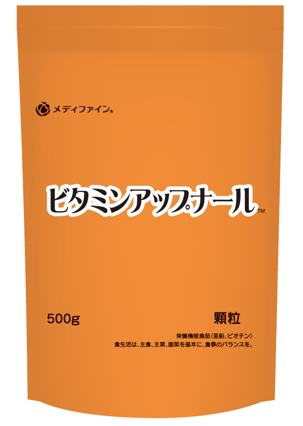 <div class='lum-box'><h4 class='fontColor_blue lum-font-size'>ビタミンアップナール</h4></div><div class='lum-font-cnt'>1日1gで半日分のビタミンを補うことができます。ビタミンの他に亜鉛も配合しました。お味噌汁などに0.5g程度を混ぜるなどしてお試しください。</div>