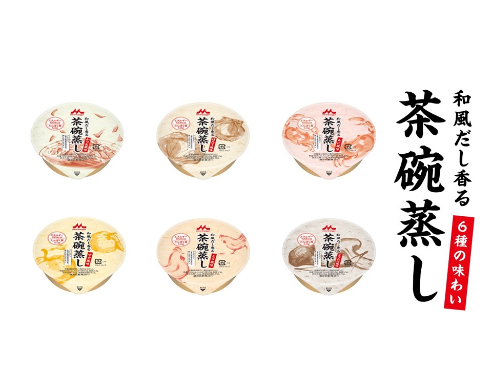 <div class='lum-box'><h4 class='fontColor_blue lum-font-size'>和風だし香る茶碗蒸し</h4></div><div class='lum-font-cnt'>和風だしの旨みと卵のやさしい舌ざわりの茶碗蒸し</div>