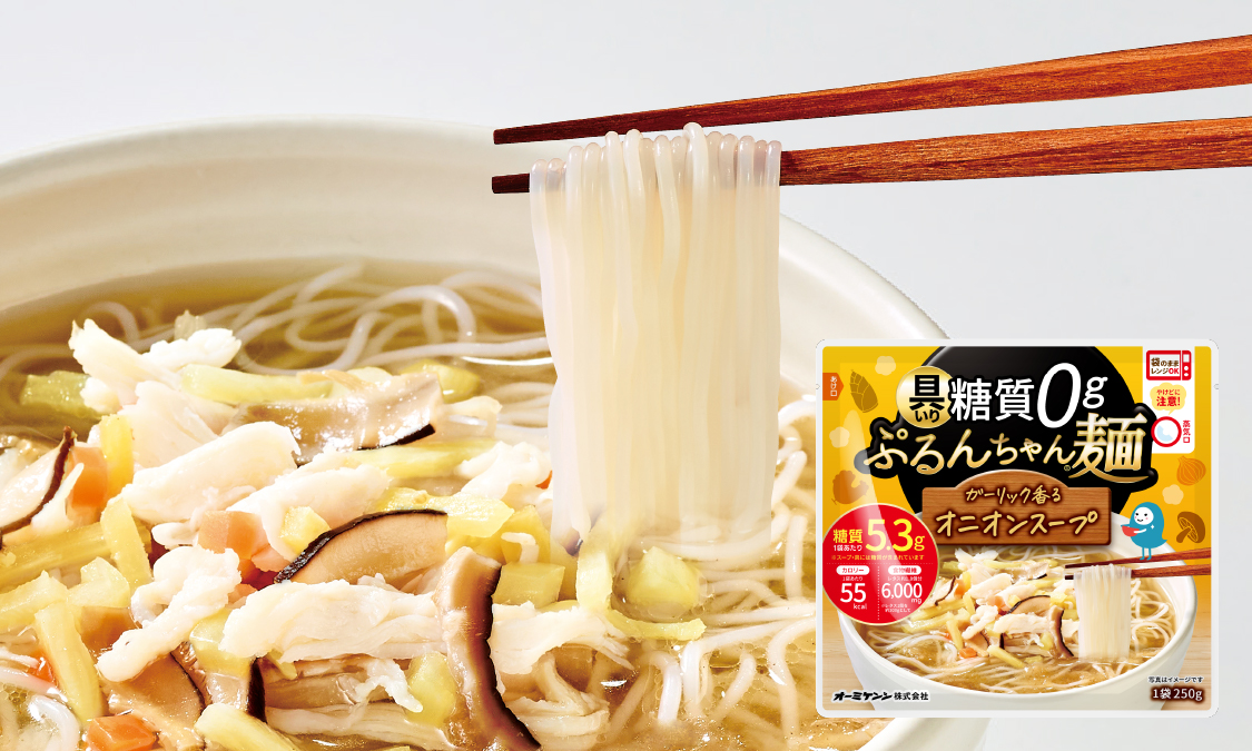 <div class='lum-box'><h4 class='fontColor_blue lum-font-size'>New Product: 0g Carb Purunchan Noodles with Onion Soup</h4>
         </div>
         <div class='lum-font-cnt'>New Product Launching March 1, 2025: 0g Carb Purunchan Noodles with Onion Soup
Made with "Purunchan Calorie Diet Noodles," a dietary fiber product containing 0g carbs and just 6kcal per 100g. Microwaveable directly in the bag. This onion soup combines the umami of mushrooms and the sweetness of sautéed onions, finished with rich, naturally brewed soy sauce. Flavored with two types of pepper and garlic for an extra kick.</div>