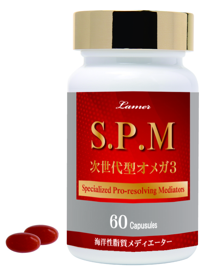 <div class='lum-box'><h4 class='fontColor_blue lum-font-size'>Next Generation Omega-3 “SPM</h4>
         </div>
         <div class='lum-font-cnt'>A portion of DHA and EPA is converted into a substance called SPM in the body, and SPM has been shown to inhibit chronic inflammation in the body, which is closely related to joint pain, arteriosclerosis and lifestyle-related diseases. This product is a supplement containing SPM oil, which is enzymatically processed from Krill oil direct ingestion of SPM is expected to provide more effective health benefits.</div>