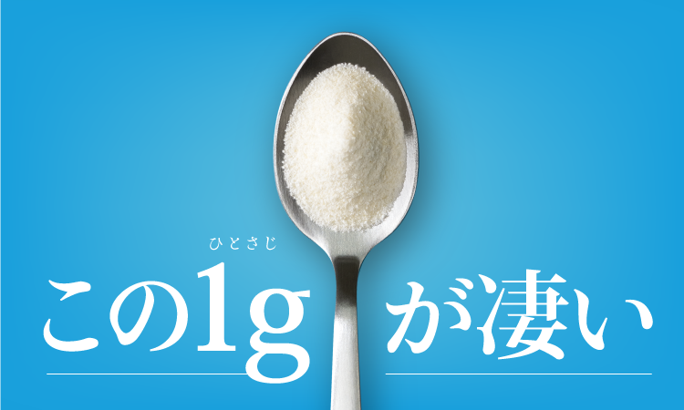 <div class='lum-box'><h4 class='fontColor_blue lum-font-size'>Conditioning lactic acid bacteria®EF-2001 (raw material supply)</h4>
         </div>
         <div class='lum-font-cnt'>We have a lot of experience in the adoption of raw materials! We will introduce the lactic acid bacteria materials that are currently the talk of the town on the same day.</div>