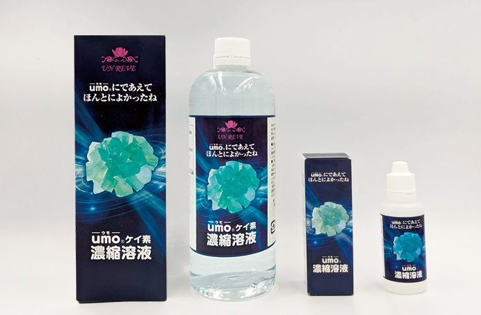 <div class='lum-box'><h4 class='fontColor_blue lum-font-size'>umoケイ素濃縮溶液</h4></div><div class='lum-font-cnt'>水溶性珪素「ｕｍｏケイ素濃縮溶液」は水晶石の活用によって抽出・製造された完全に水に溶解する食用珪素です。</div>