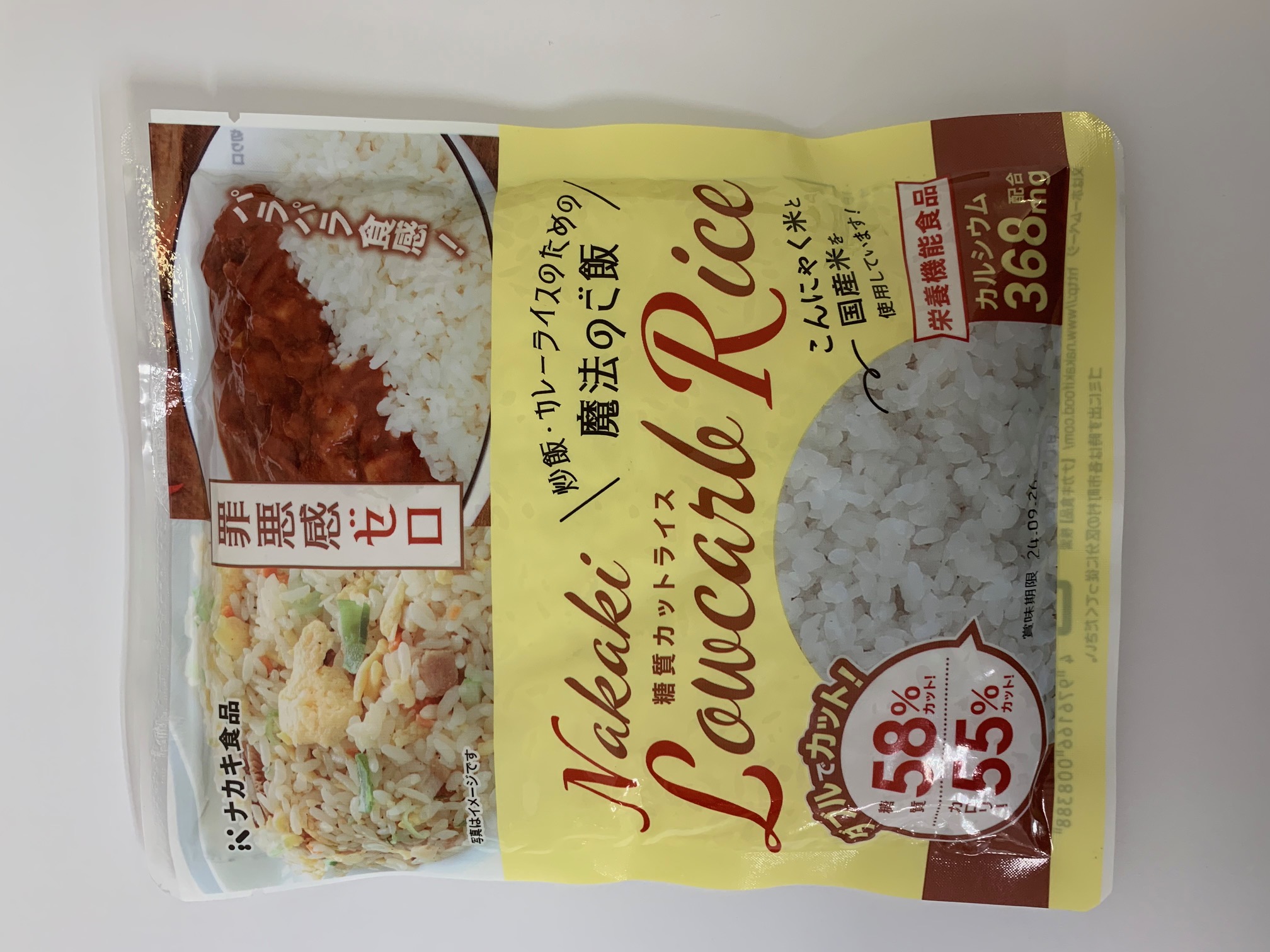 <div class='lum-box'><h4 class='fontColor_blue lum-font-size'>Nakaki Low carbon Rice</h4>
         </div>
         <div class='lum-font-cnt'>This product is made by mixing domestically produced white rice with rice grain konjac that does not have a konjac smell.
It is a very convenient product that can be eaten simply by heating it in the microwave.
Compared to regular white rice, it has 58% less carbohydrates and 55% less calories, making it easy to enjoy low-carb rice.</div>