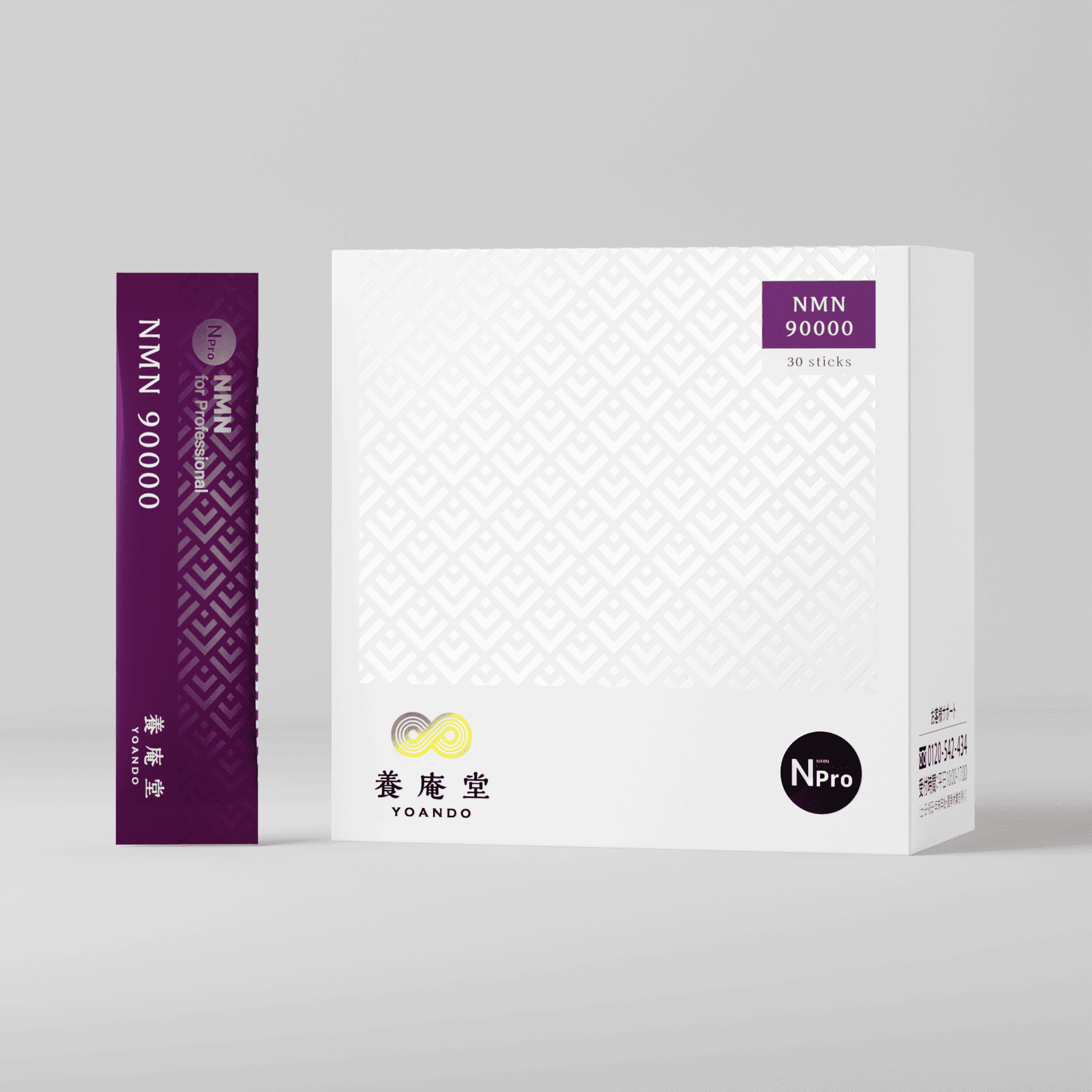 <div class='lum-box'><h4 class='fontColor_blue lum-font-size'>Yoando NMN 90,000</h4>
         </div>
         <div class='lum-font-cnt'>Total NMN: 90,000mg (3,000mg per pouch, 30-day supply).

Experience the pinnacle of Yoando NMN supplements, boasting a daily intake of 3,000mg. With exceptional potency, it delivers the true allure of NMN while targeting proactive aging care.*
*Supplementation of nutrients tailored to age.</div>