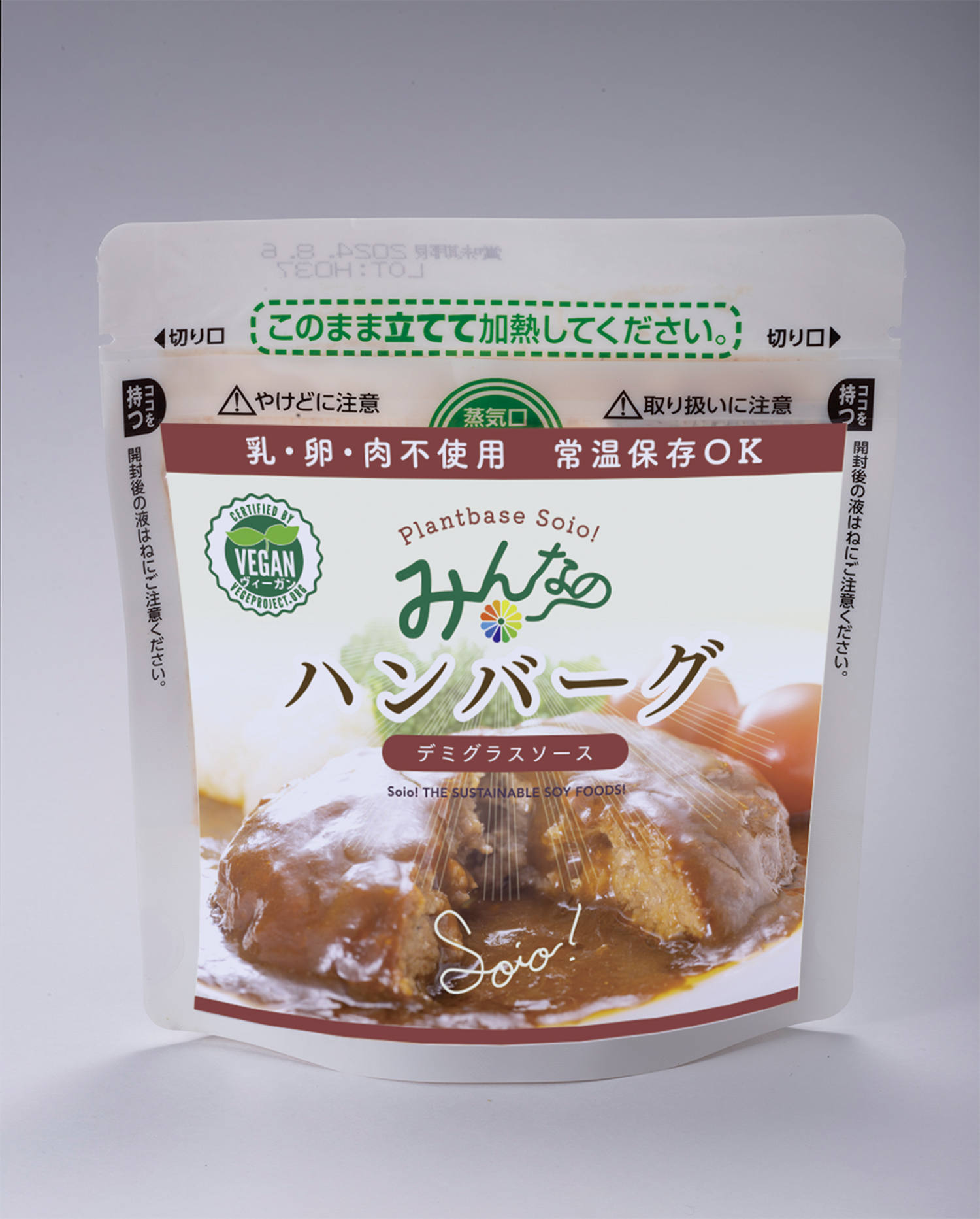 <div class='lum-box'><h4 class='fontColor_blue lum-font-size'>Plant-based Soio! MINNANO hamburger steak(demi-glace sauce)</h4>
         </div>
         <div class='lum-font-cnt'>The sodium content has been reduced while maintaining a substantial amount of protein, ensuring a healthier meal without compromising on flavor. Additionally, the product is certified vegan by Veggie Project Japan, a non-profit organization, and contains no milk, eggs, or meat. It is also shelf-stable, making it convenient for storage at room temperature.</div>