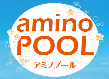 <div class='lum-box'><h4 class='fontColor_blue lum-font-size'>アミノプール</h4></div><div class='lum-font-cnt'>未利用の泡盛蒸留粕を酵素で分解。オリゴ糖やペプチド，アミノ酸を高含有した健康素材。
琉球大学との共同研究で「高血圧症抑制効果」や「整腸作用」について，エビデンスを取得中。
体感モニター調査結果も公開。</div>