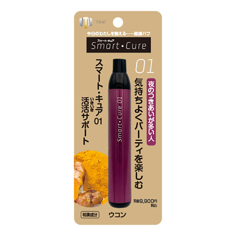 <div class='lum-box'><h4 class='fontColor_blue lum-font-size'>スマート・キュア01　活活(いきいき)サポート</h4></div><div class='lum-font-cnt'>スマート・キュア01　活活(いきいき)サポートは、和漢成分のウコンを用いた、機能性フレーバーデバイスで、電子タバコを本体とし、吸入部（マウスピース）を口に加え、煙を大きく吸い込みます。吸引すると白い蒸気が発生しますので、そのまま吸引してください。</div>