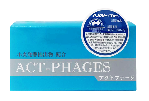 <div class='lum-box'><h4 class='fontColor_blue lum-font-size'> ACT-PHAGES(60capsules)</h4>
         </div>
         <div class='lum-font-cnt'>The main function of the immune vitamin® '' LPS'' is to activate '' macrophages'' that eat and kill viruses that invade the body.
ACT-PHAGES contains 400㎍ of such LPS per day. This is a Healthy Four® certified product that strongly supports building a body that is resistant to diseases and viruses.</div>