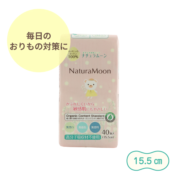 <div class='lum-box'><h4 class='fontColor_blue lum-font-size'>オーガニックコットン おりもの専用シート</h4></div><div class='lum-font-cnt'>肌に触れるトップシートに未漂白、無着色オーガニックコットンを100％使用したおりもの専用シート。上質ふわふわコットンが女性のデリケートな部分を守ります。</div>