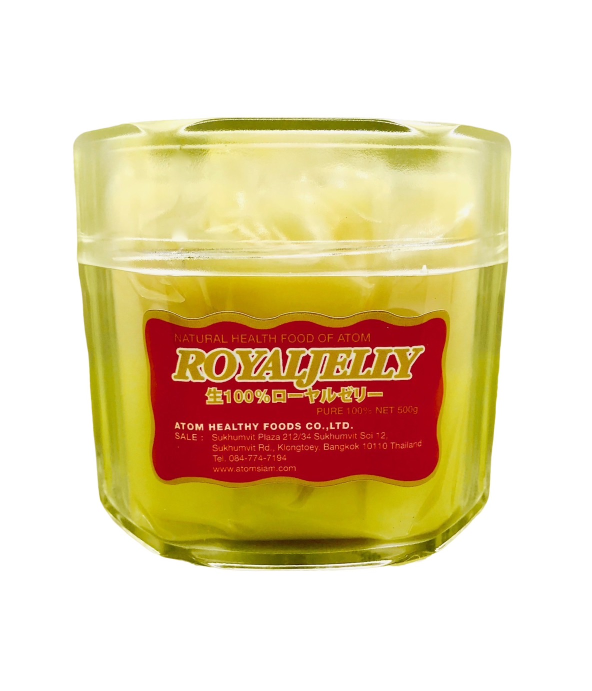 <div class='lum-box'><h4 class='fontColor_blue lum-font-size'>Fresh royal jelly</h4>
         </div>
         <div class='lum-font-cnt'>100% raw royal jelly native to Thailand</div>