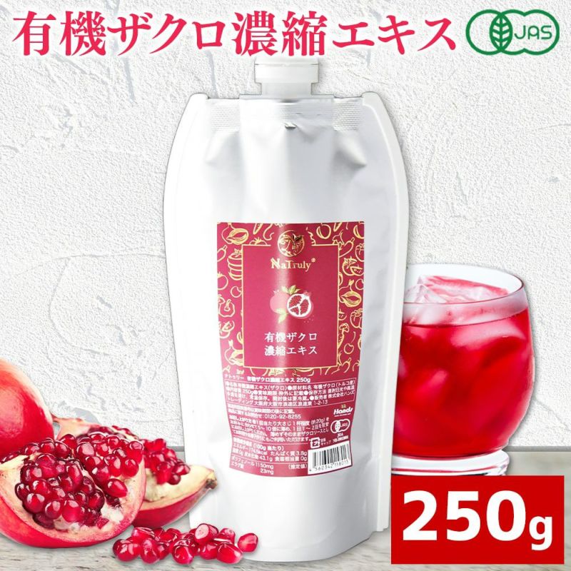 <div class='lum-box'><h4 class='fontColor_blue lum-font-size'>Natruly Organic Pomegranate Concentrate Extract</h4></div>
        	 	<div class='lum-font-cnt'>Organic pomegranates are packed with essential nutrients for women. They are rich in polyphenols, phytoestrogens, vitamins, minerals, amino acids, and organic acids.</div>