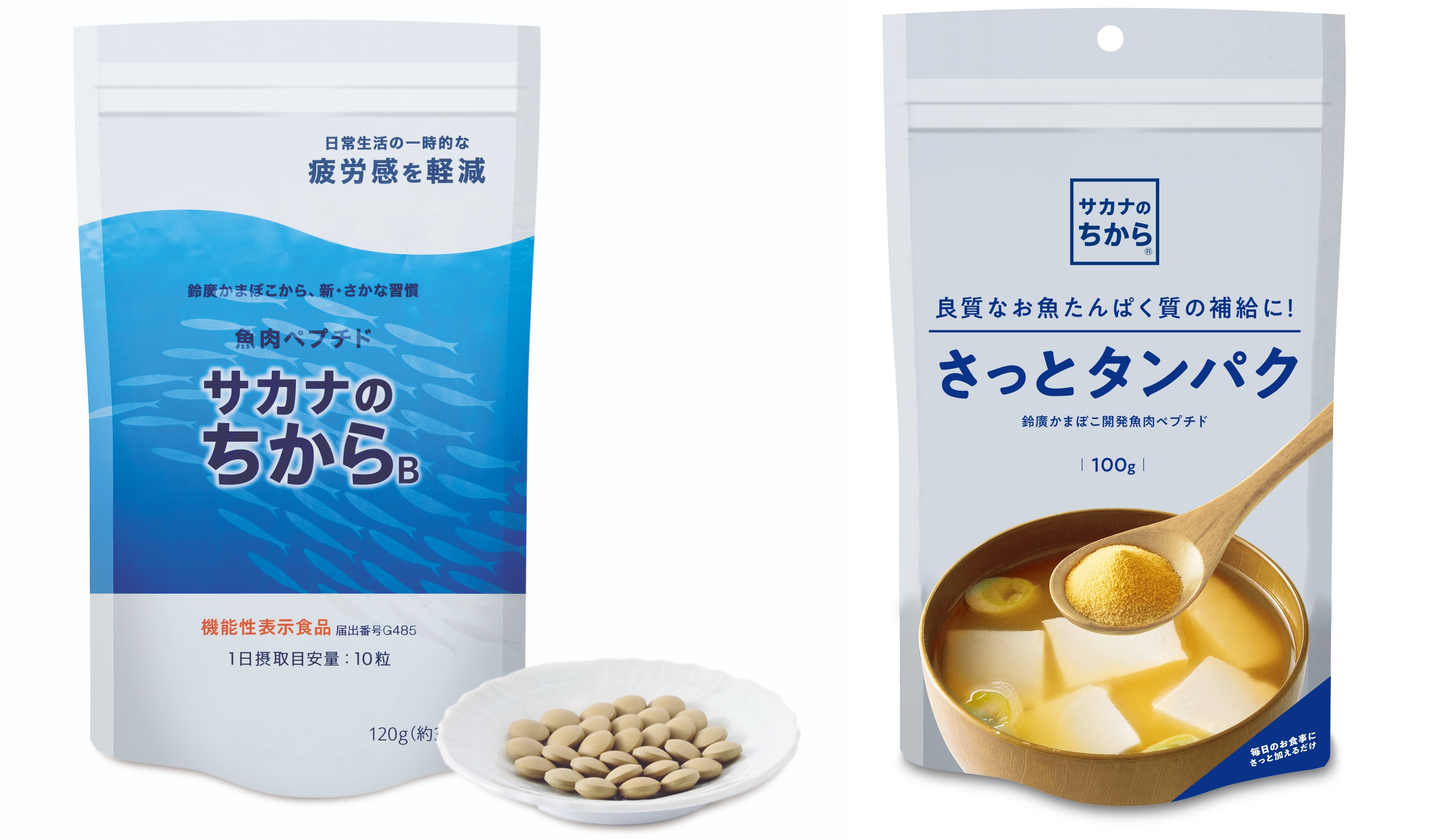 <div class='lum-box'><h4 class='fontColor_blue lum-font-size'>Fish peptides "Sakana no Chikara"</h4></div>
        	 	<div class='lum-font-cnt'>Absorption efficiency of fish peptides is better than that of protein. Therefore, we whould recommend these products to the follwing pepole: ・Health conscious customers ・Athlete or people who love exercise ・Elderly people who need protein ・Beauty conscious customers</div>