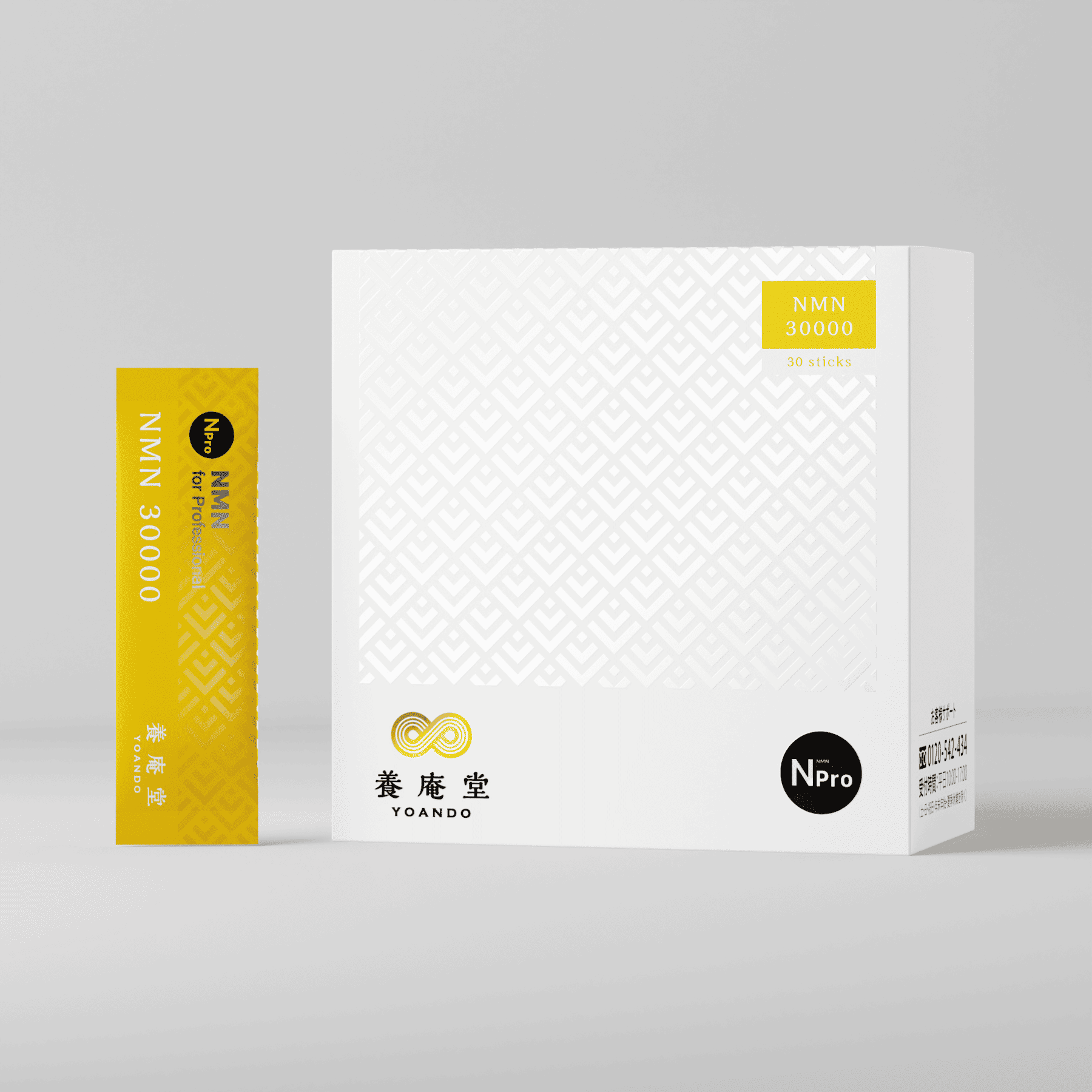 <div class='lum-box'><h4 class='fontColor_blue lum-font-size'>Yoando NMN 30000</h4></div>
        	 	<div class='lum-font-cnt'>Total NMN: 30,000mg (1,000mg NMN per pouch, 30-day supply).

This high-spec model is formulated with 1,000mg of NMN per day—the same dosage endorsed by leading scientists and celebrities worldwide—making it easy to experience NMN’s true power. Carefully selected support ingredients help energize your everyday life.</div>