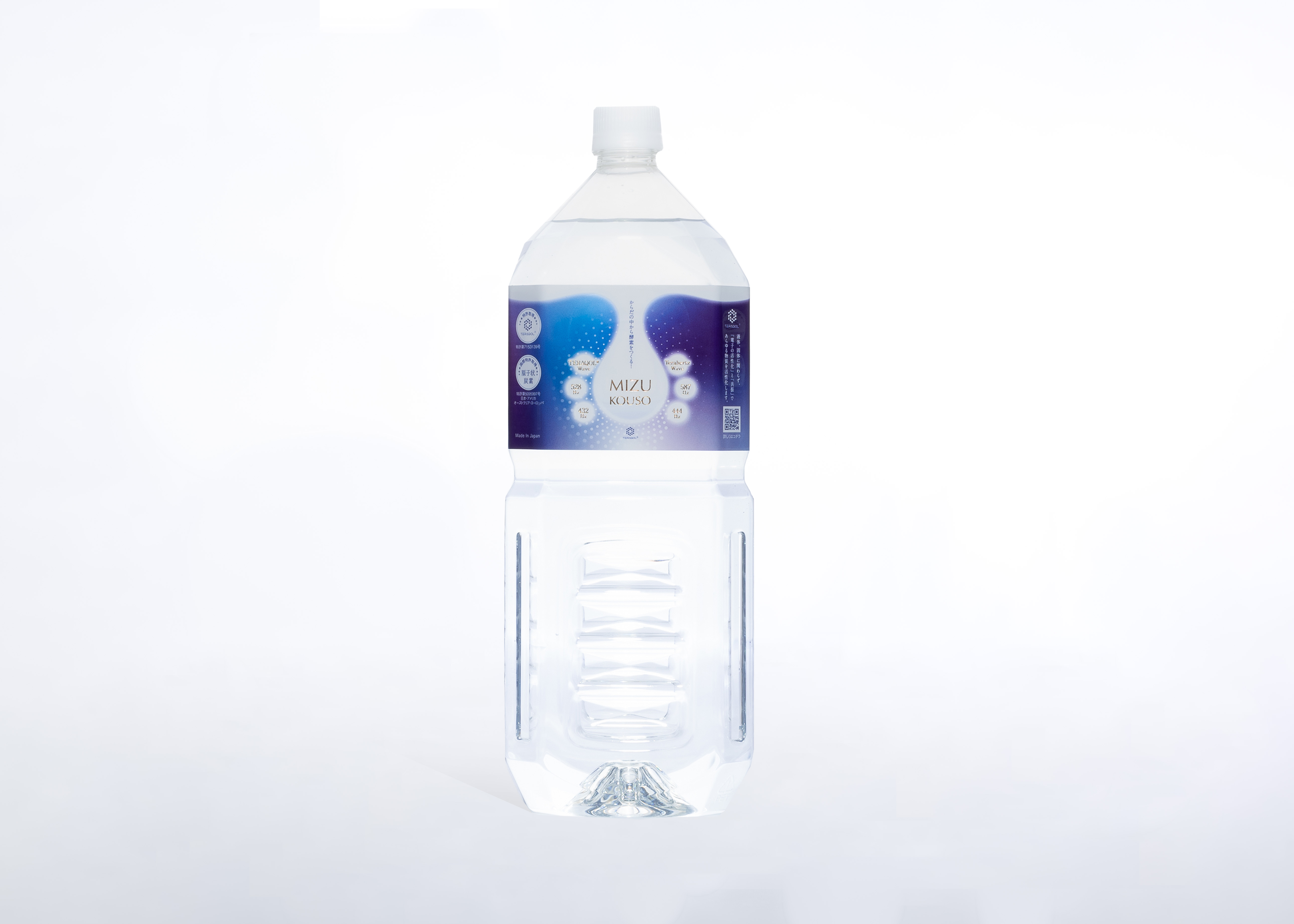 <div class='lum-box'><h4 class='fontColor_blue lum-font-size'>Bioenzyme drink “MIZUKOUSO”</h4></div>
        	 	<div class='lum-font-cnt'>This is a supplement drink that [creates enzymes in the body] made from organic carbon, which has been researched and published at the University of Tokyo School of Medicine, and has been patented internationally (in Japan, Australia, and the United States). Contains over 34,000 enzyme sources in 1cc. Eliminate unnecessary things from your body. (Compound phenomenon) It has strong antioxidant power (anti-rust power).</div>