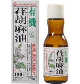 <div class='lum-box'><h4 class='fontColor_blue lum-font-size'>Organic perilla oil</h4></div>
        	 	<div class='lum-font-cnt'>Our organic perilla oil is extracted using a low-temperature pressing method and contains more than 62% omega-3 (alpha-linolenic acid). It is used by many customers who are particular about quality.</div>
