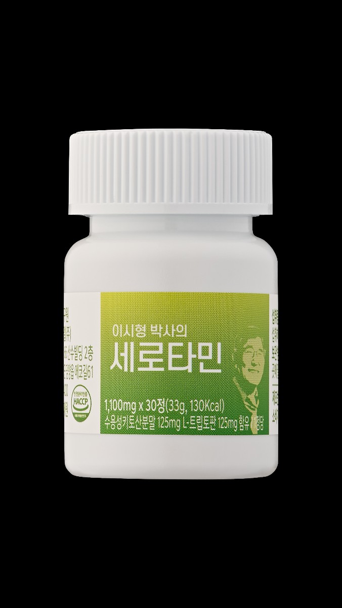 <div class='lum-box'><h4 class='fontColor_blue lum-font-size'>Serotamin: Boost Serotonin Naturally for Better Mood and Wellness</h4></div>
        	 	<div class='lum-font-cnt'>Serotamin, a Korean-developed supplement, naturally boosts serotonin for improved mood and mental well-being. With patented technology overcoming the brain blood barrier, it ensures maximum absorption and effectiveness of tryptophan. Popular in Korea, Serotamin is perfect for those seeking relief from stress and mood imbalances, particularly in Japan’s aging population. Experience a scientifically advanced, natural solution for a happier, more balanced life with Serotamin.</div>