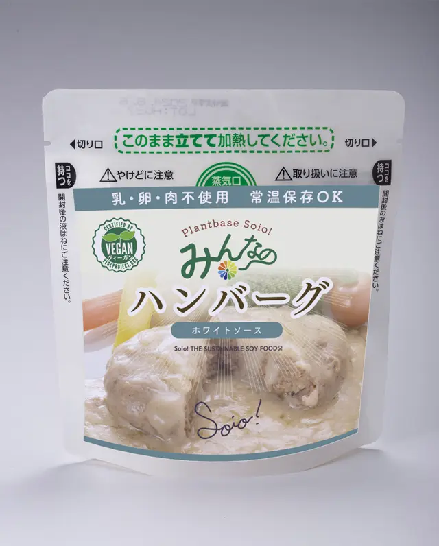 <div class='lum-box'><h4 class='fontColor_blue lum-font-size'>Plant-based Soio！　MINNANO hamburger steak(white sauce)</h4></div>
        	 	<div class='lum-font-cnt'>The amount of sodium has also been reduced while ensuring a good amount of protein. This allows for a healthier meal without sacrificing flavor. Furthermore, the product has been certified vegan by Veggie Project Japan, a non-profit organization, and is free of milk, eggs, and meat. It can be stored at room temperature.</div>