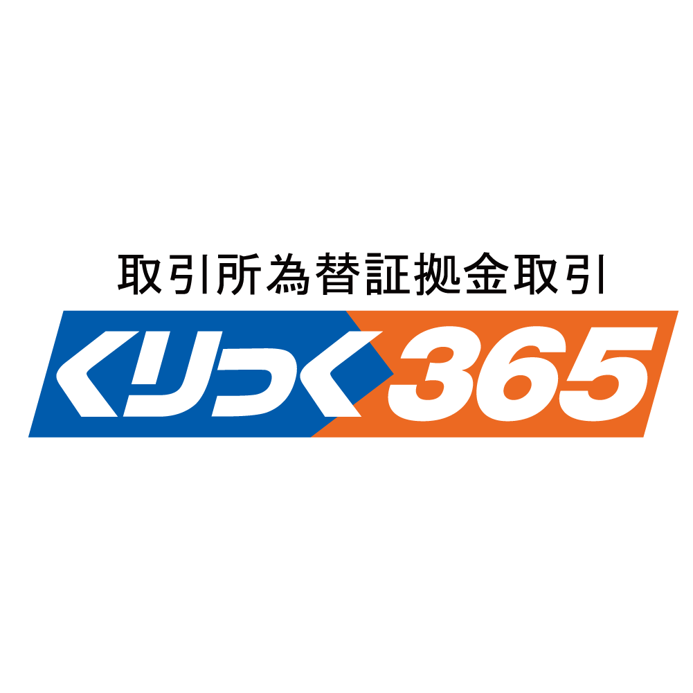 <div class='lum-box'><h4 class='fontColor_blue lum-font-size'>Foreign exchange margin trading "Click 365"</h4></div>
        	 	<div class='lum-font-cnt'>"Click 365" is the nickname for exchange-traded foreign exchange margin trading, which was listed on the Tokyo Financial Exchange in July 2005 as Japan's first publicly-listed exchange-traded foreign exchange.</div>