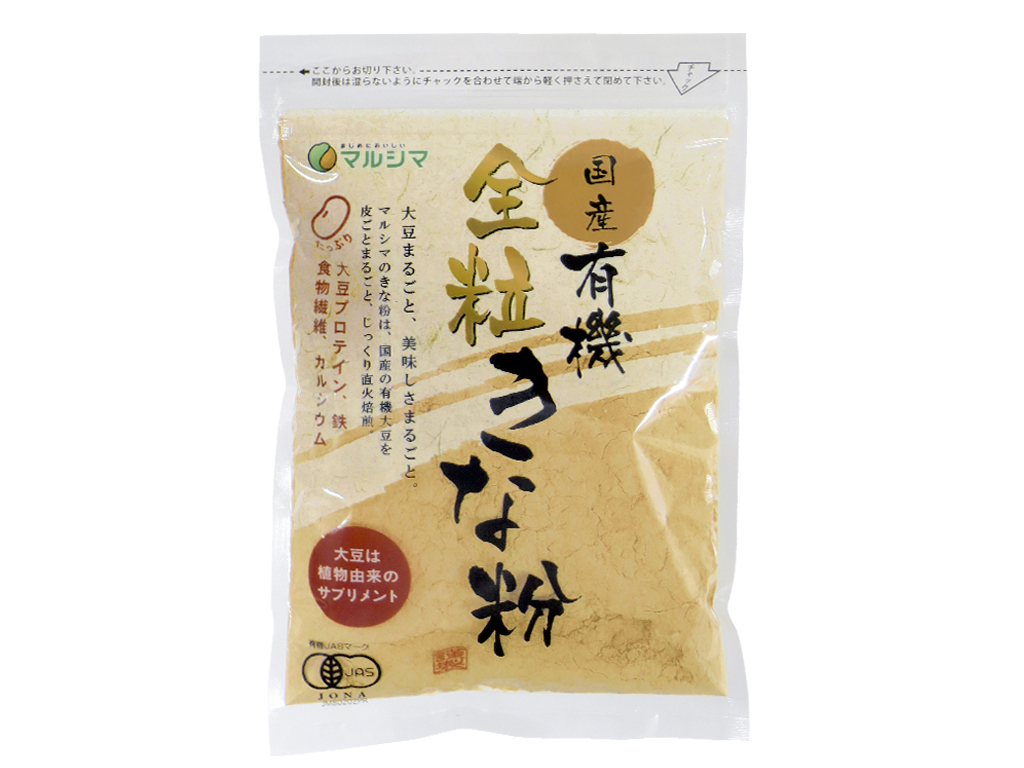 <div class='lum-box'><h4 class='fontColor_blue lum-font-size'>マルシマ　国産有機全粒きな粉</h4></div><div class='lum-font-cnt'>◎大豆まるごと、美味しさまるごと。
◎自然環境に配慮した有機栽培の国産大豆を100％皮ごと、まるごと(全粒)使用し、じっくりと直火焙煎しました。大豆のうま味が濃厚なきな粉です。</div>