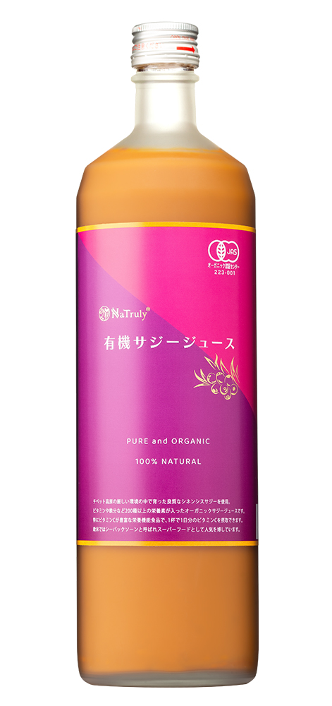 <div class='lum-box'><h4 class='fontColor_blue lum-font-size'>Organic Sea Buckthorn Juice</h4></div>
        		 <div class='lum-font-cnt'>This is a nutritional functional food rich in Vitamin C. It is abundant in vitamins, iron, and contains over 200 types of nutrients.</div>