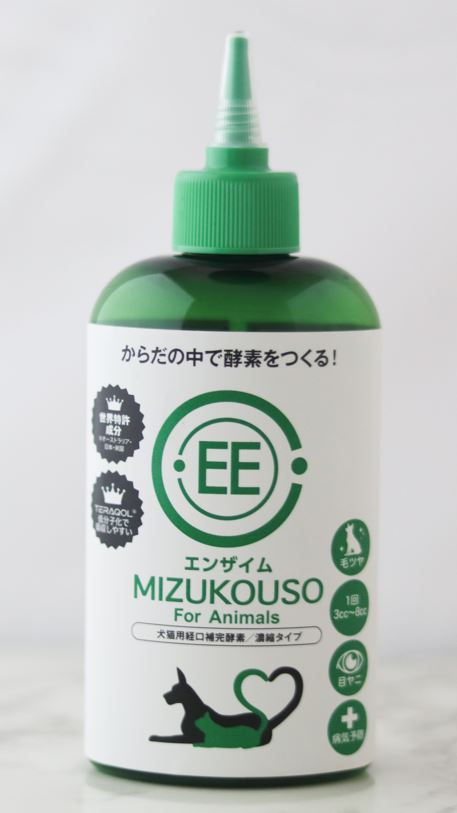 <div class='lum-box'><h4 class='fontColor_blue lum-font-size'>MIZUKOUSO　For　Animals</h4></div>
        		 <div class='lum-font-cnt'>Make enzymes in your body! Oral complementary enzyme for dogs and cats. Originally, animals eat raw meat. Pets that eat heated pet food are chronically deficient in enzymes, and enzyme deficiencies can cause serious health problems. MIZUKOUSO, which has been made into a low molecular weight product by TERAQOL®, has significantly improved absorption capacity.</div>