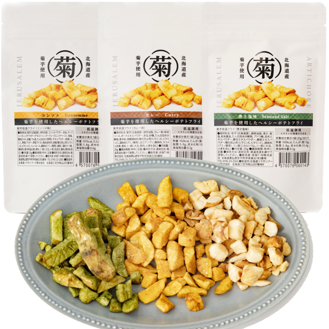<div class='lum-box'><h4 class='fontColor_blue lum-font-size'>Low Temperature Fried Jerusalem Artichoke Snack Series</h4></div>
        		 <div class='lum-font-cnt'>Low-temperature fried Jerusalem artichoke is a healthy snack made from 100% Hokkaido grown Jerusalem artichoke. The low-temperature frying process prevents the inulin from breaking down, making it ideal for health-conscious people. The crunchy texture makes it perfect for snacks and snacking. It supports a healthy lifestyle while being tasty and enjoyable.</div>
