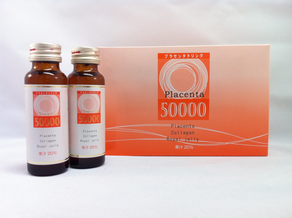 <div class='lum-box'><h4 class='fontColor_blue lum-font-size'>placenta 50000</h4></div>
        		<div class='lum-font-cnt'>Each bottle contains 50,000mg of pig placenta in terms of raw material. The unique flavor of concentrated pork placenta extract is combined with the gentle sweetness and sourness of fruit juice to create an addictive taste. Please try the tropical flavor that goes well with placenta.</div>
