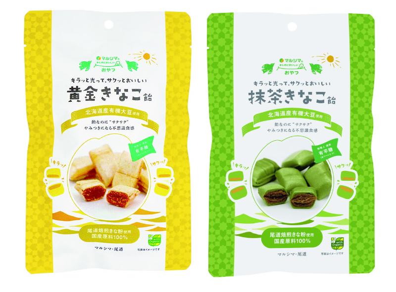 <div class='lum-box'><h4 class='fontColor_blue lum-font-size'>マルシマ　黄金きなこ飴・抹茶きなこ飴</h4></div><div class='lum-font-cnt'>◎国産原料100％
◎飴なのに「サクサク」のやみつきになる不思議食感
◎独特の「サクサク」食感は、高温で煮詰めたあめを、職人技でうすく引き伸ばして何層にも重ねることで実現しています。
</div>
