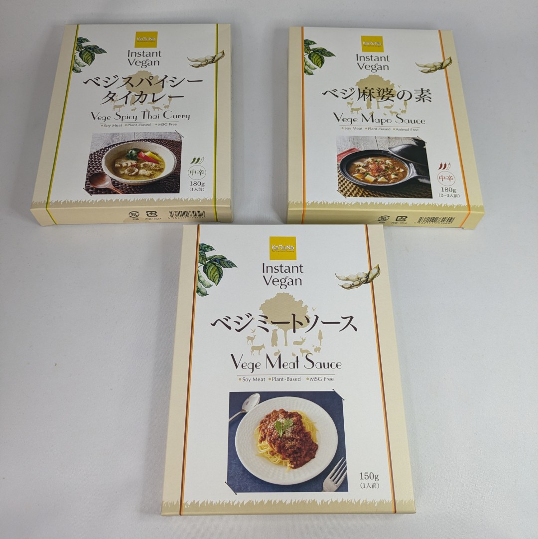 <div class='lum-box'><h4 class='fontColor_blue lum-font-size'>インスタントヴィーガンベ(麻婆・タイカレー・ミートソース)</h4></div><div class='lum-font-cnt'>かるなぁの人気商品「大豆ミート」をたっぷり使ったヴィーガン食品がインスタントになりました！
大豆ミートを乾燥のものから使うとなると湯戻し等手間がかかりますが、インスタントヴィーガンなら手軽に料理に取り込めます。
毎日の料理の大幅な時間短縮や、ストックにもおすすめです。</div>