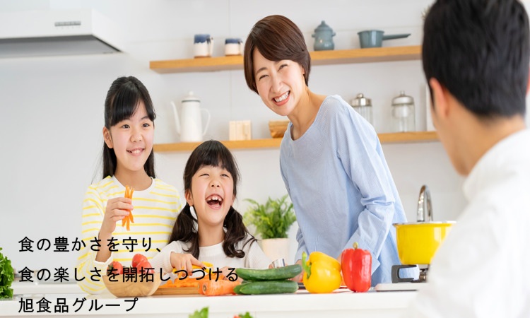 <div class='lum-box'><h4 class='fontColor_blue lum-font-size'>フレイルガードプロテイン</h4></div><div class='lum-font-cnt'>フレイル・低栄養対策に重要な「筋肉量の維持」、「睡眠の質改善」、「記憶力の維持」に役立つGABAを配合したフレイルガードプロテインです</div>