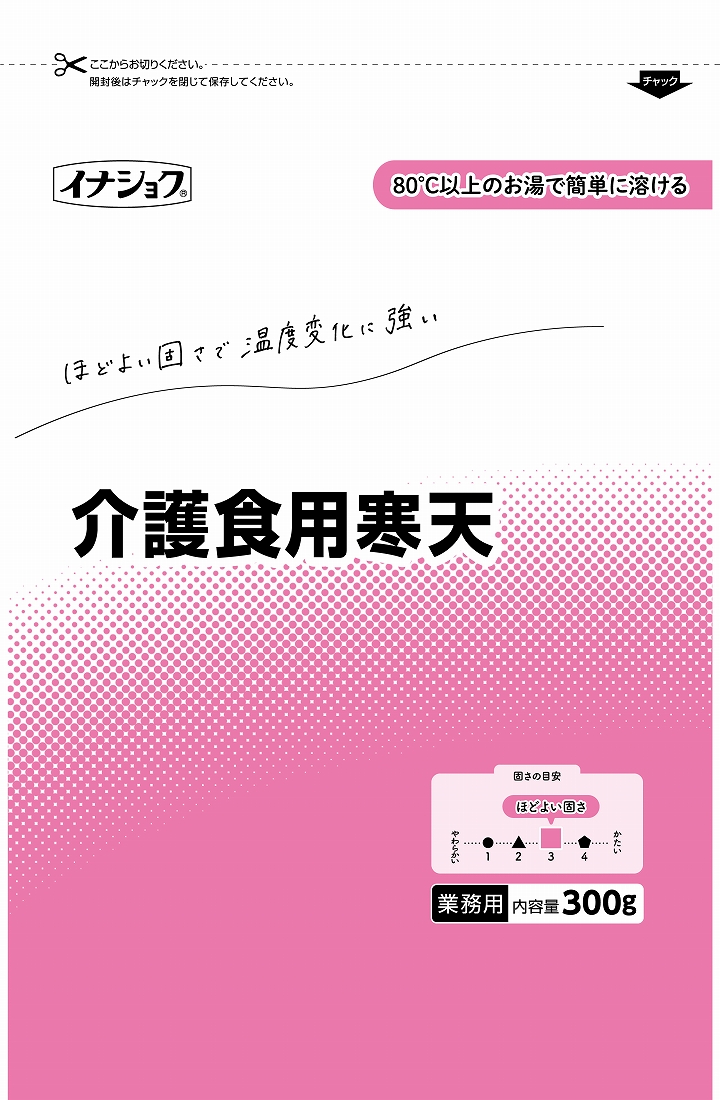 <div class='lum-box'><h4 class='fontColor_blue lum-font-size'>介護食用寒天</h4></div><div class='lum-font-cnt'>ほどよい固さで温度変化に強い</div>