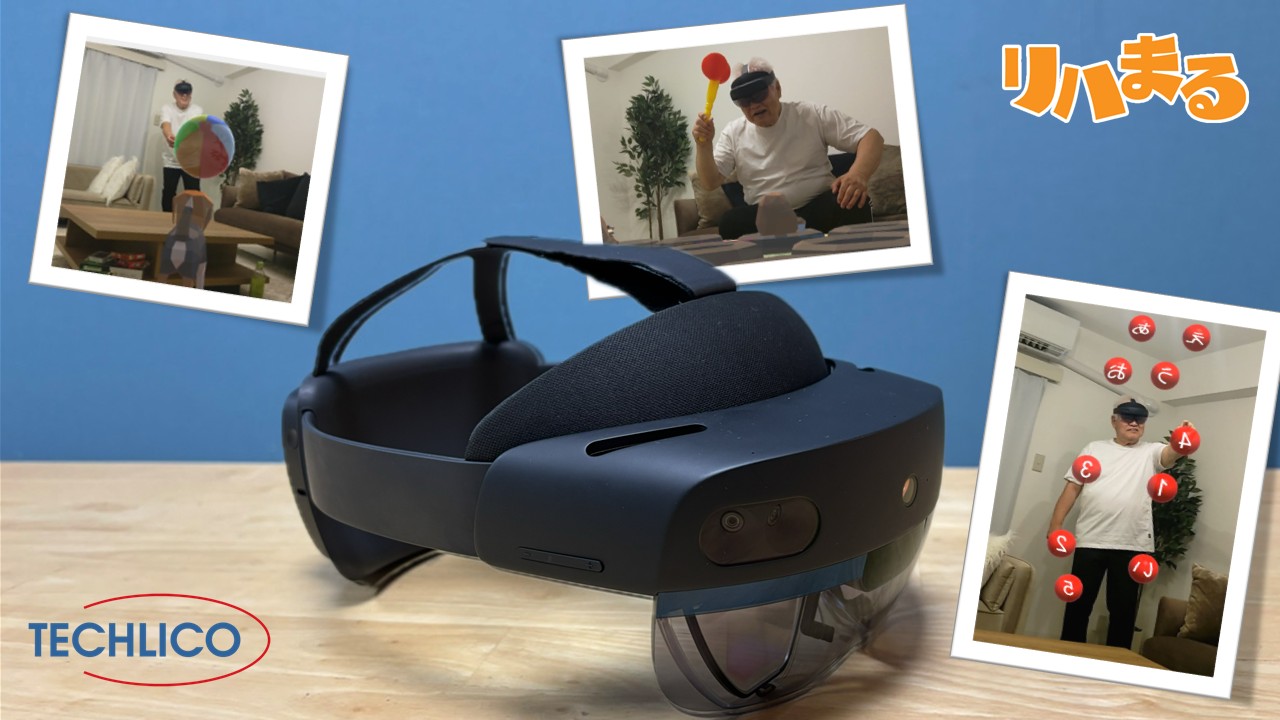 <div class='lum-box'><h4 class='fontColor_blue lum-font-size'>リハまる</h4></div><div class='lum-font-cnt'>コンテンツも充実しており、楽しく直感的で効率的な身体／認知機能のリハビリが行えます。訓練結果のデータも自動保存され、経時的な変化を追うことができます。</div>