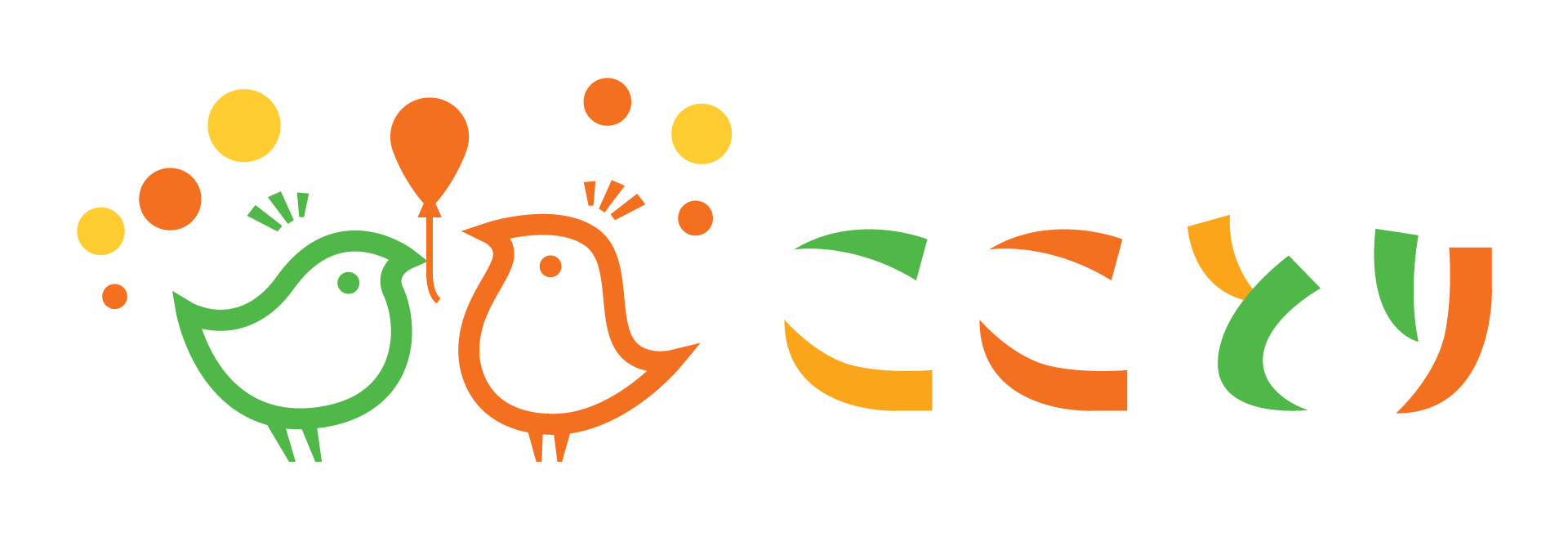 <div class='lum-box'><h4 class='fontColor_blue lum-font-size'>“対話型”旅行プログラム「こことり®」</h4></div><div class='lum-font-cnt'>豊富な旅行知識と経験を持ったJTBスタッフとの“旅をテーマとした対話”を通じて、やる気や活気を取り戻すことを目的としています。</div>