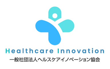 <div class='lum-box'><h4 class='fontColor_blue lum-font-size'>医療×技術の社会実装のご相談はHIAまで</h4></div>