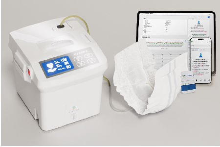 <div class='lum-box'><h4 class='fontColor_blue lum-font-size'>自動排尿ケアロボット</h4></div><div class='lum-font-cnt'></div>