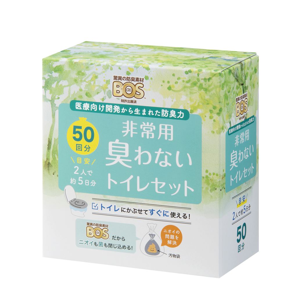 <div class='lum-box'><h4 class='fontColor_blue lum-font-size'>BOS　非常用臭わないトイレセット</h4></div><div class='lum-font-cnt'>今あるトイレがすぐに使える、携帯トイレです。
水や電気がなくても大丈夫なので、ポータブルトイレへの日常使いも、災害への備えとしても。</div>
