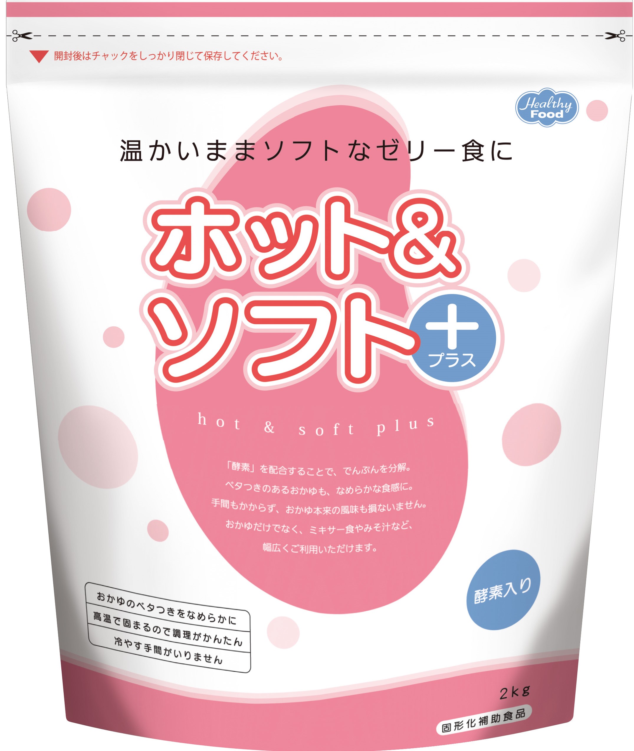 <div class='lum-box'><h4 class='fontColor_blue lum-font-size'>ホット＆ソフト プラス</h4></div><div class='lum-font-cnt'>温かいまま固まる固形化補助食品。温かいままゼリー食を提供でき、調理時間も短縮できます。でんぷんを分解するアミラーゼ酵素を配合。ミキサー粥のべたつきが改善出来ます</div>