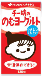 <div class='lum-box'><h4 class='fontColor_blue lum-font-size'>チチヤスのむヨーグルト 紙パック125ml</h4></div><div class='lum-font-cnt'>チルド品質のおいしさはそのままにロングライフ化した、賞味期限9カ月・常温保存可能な飲むヨーグルトです。</div>