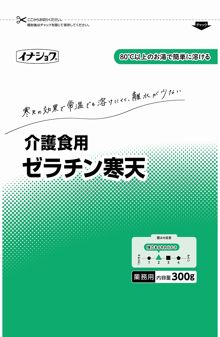 <div class='lum-box'><h4 class='fontColor_blue lum-font-size'>介護食用ゼラチン寒天</h4></div><div class='lum-font-cnt'>寒天の効果で常温でも溶けにくく、離水が少ない</div>