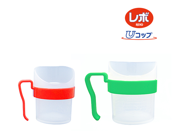 <div class='lum-box'><h4 class='fontColor_blue lum-font-size'>Uコップ（小・大・W）　</h4></div><div class='lum-font-cnt'>最後の一口までむせにくくスムーズに飲めるデザインです。飲み口の逆側を低くしているのでコップの傾きだけで飲めます。半透明で中身が見え聞き手を選びません。</div>