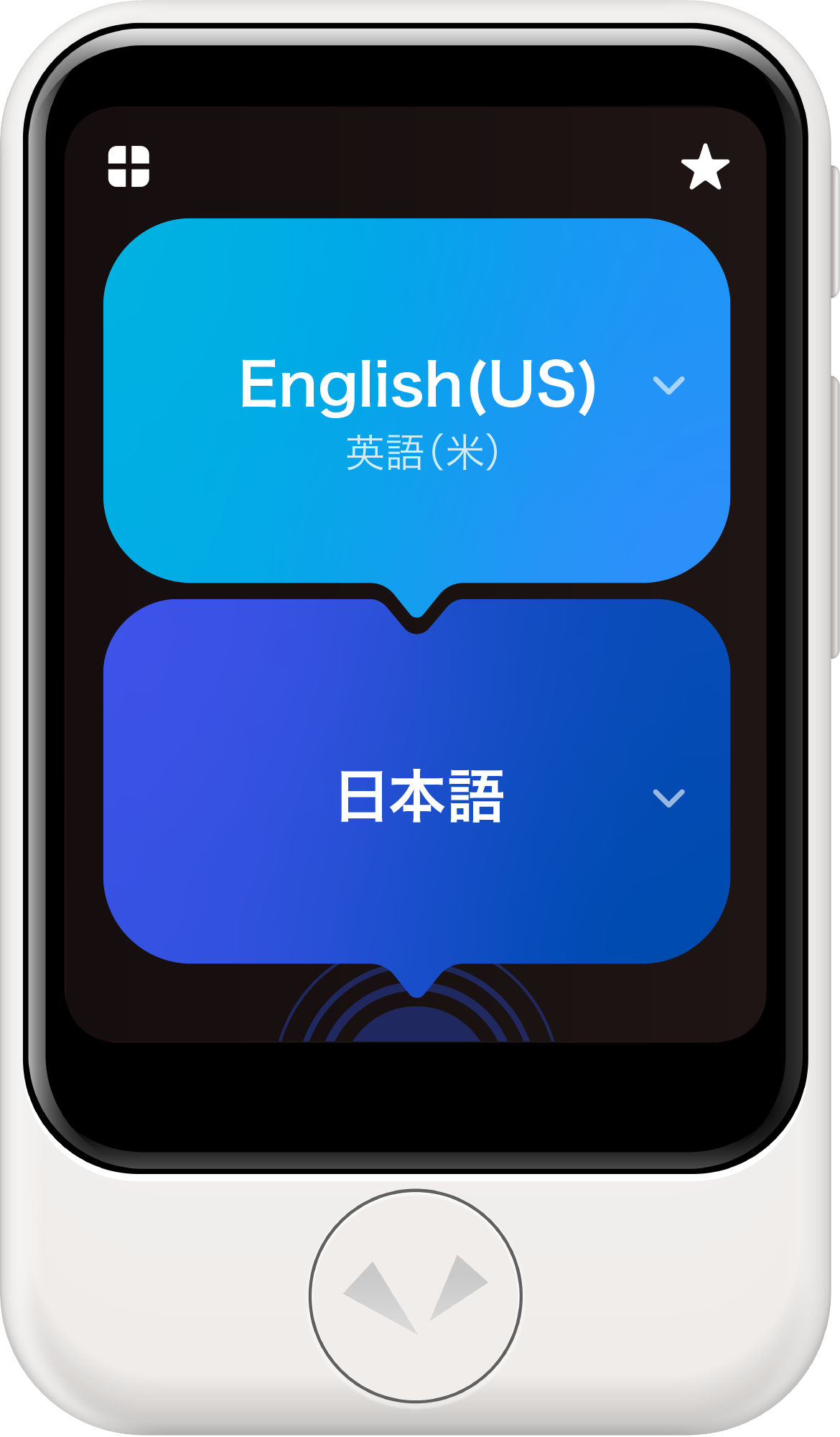 <div class='lum-box'><h4 class='fontColor_blue lum-font-size'>POCKETALK S2</h4></div><div class='lum-font-cnt'>多言語コミュニケーションを円滑化するAI通訳機。騒音下でも聞き取りやすく、病院受付・問診・案内で活躍。HIPAA等も考慮した高いセキュリティに対応。</div>