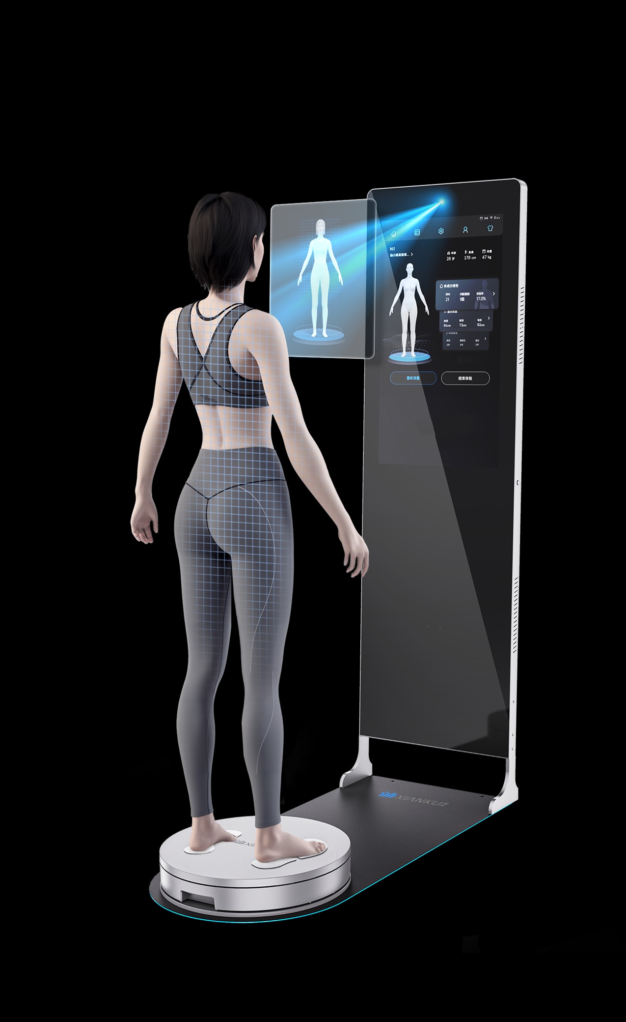 <div class='lum-box'><h4 class='fontColor_blue lum-font-size'>ボディコンシェル</h4></div><div class='lum-font-cnt'>わずか20秒で全身を3Dスキャン。ミリ単位の体型データを可視化。健康管理やトレーニングの成果が、一目でわかる。</div>