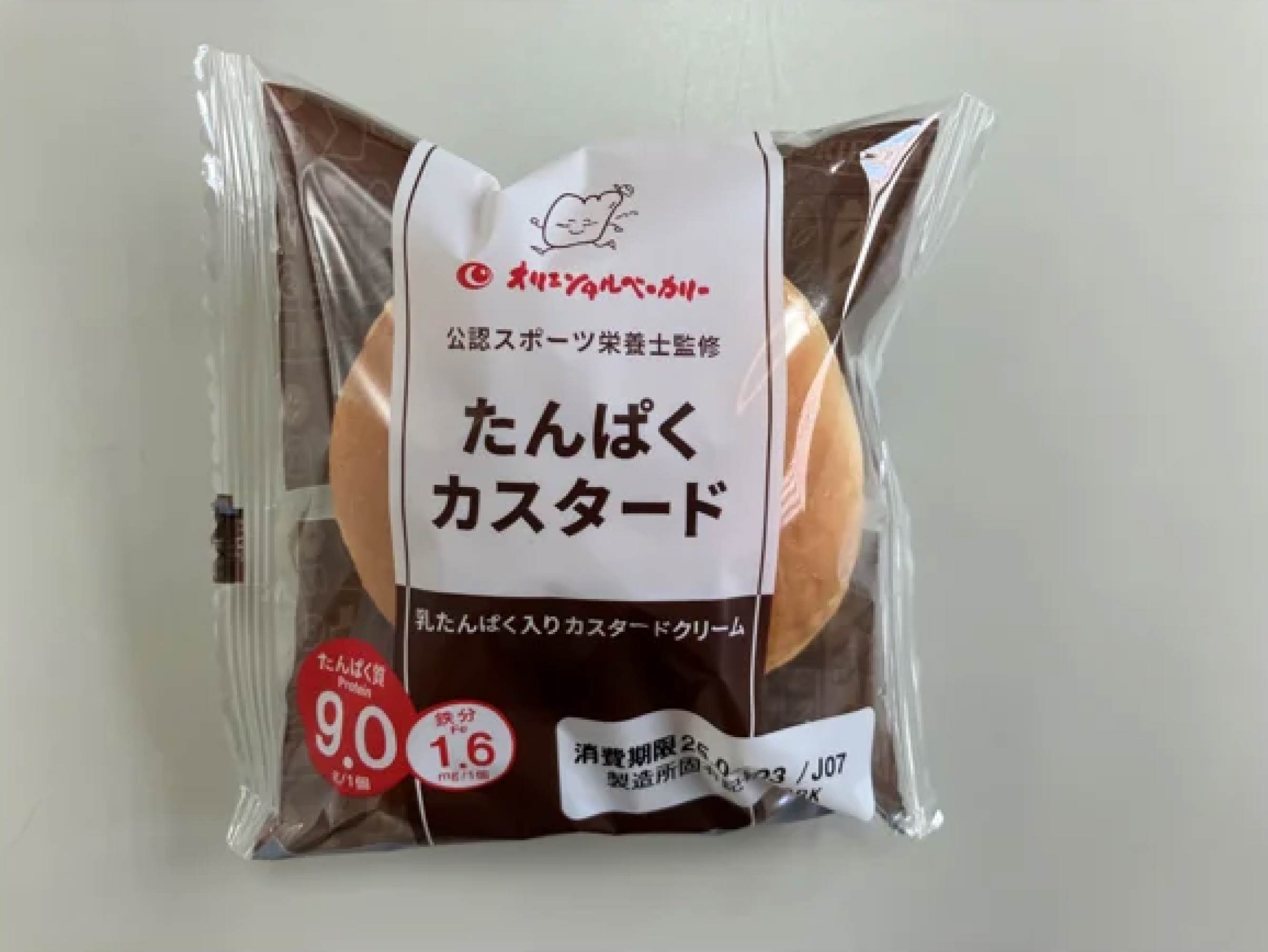 <div class='lum-box'><h4 class='fontColor_blue lum-font-size'>からだ想いパンシリーズ</h4></div><div class='lum-font-cnt'>1個あたりたんぱく質約8g以上摂取できるパンです。食べやすいふんわり食感、さらに消化しやすく内蔵に負担の少ない栄養バランスで手軽にたんぱく質を摂取いただけます。</div>