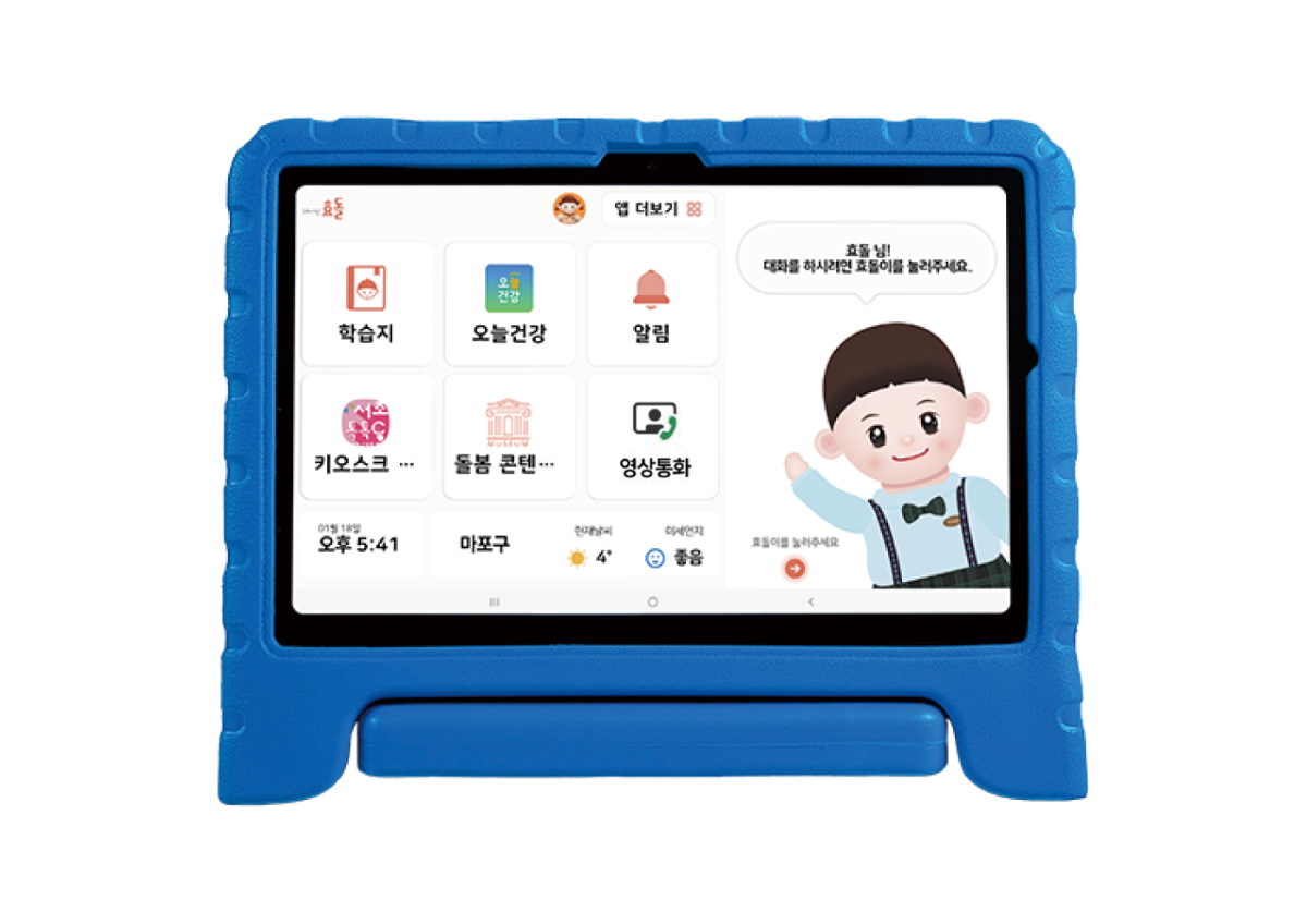 <div class='lum-box'><h4 class='fontColor_blue lum-font-size'>タブレット</h4></div><div class='lum-font-cnt'></div>