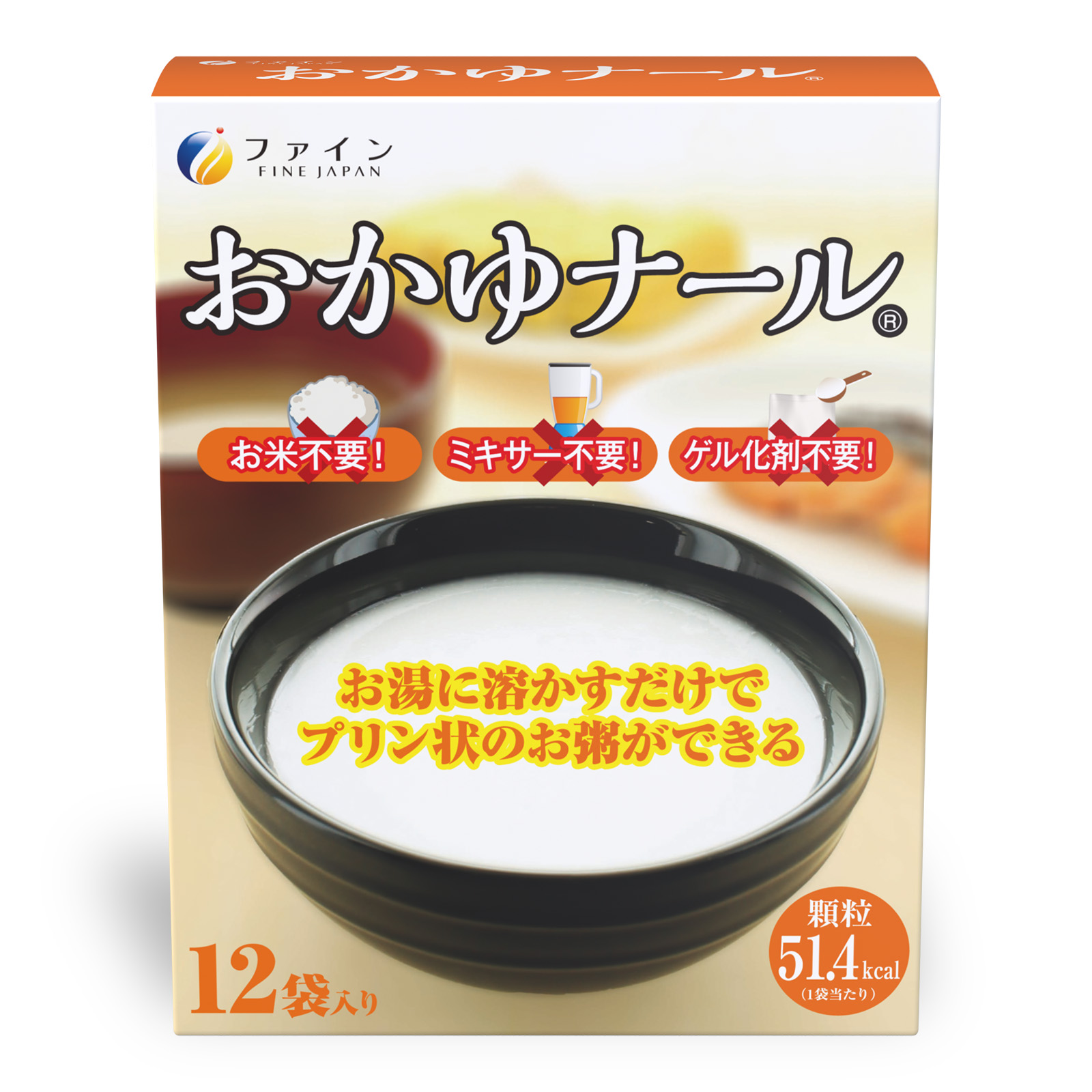 <div class='lum-box'><h4 class='fontColor_blue lum-font-size'>かんたん調理品</h4></div><div class='lum-font-cnt'>お湯で溶かすだけの簡単に出来上がるおかゆゼリー・パン粥。
「おかゆナール」はミキサー・ゲル化剤不要。
「パン粥」はエネルギーになりやすい粉飴・MCTを配合。</div>