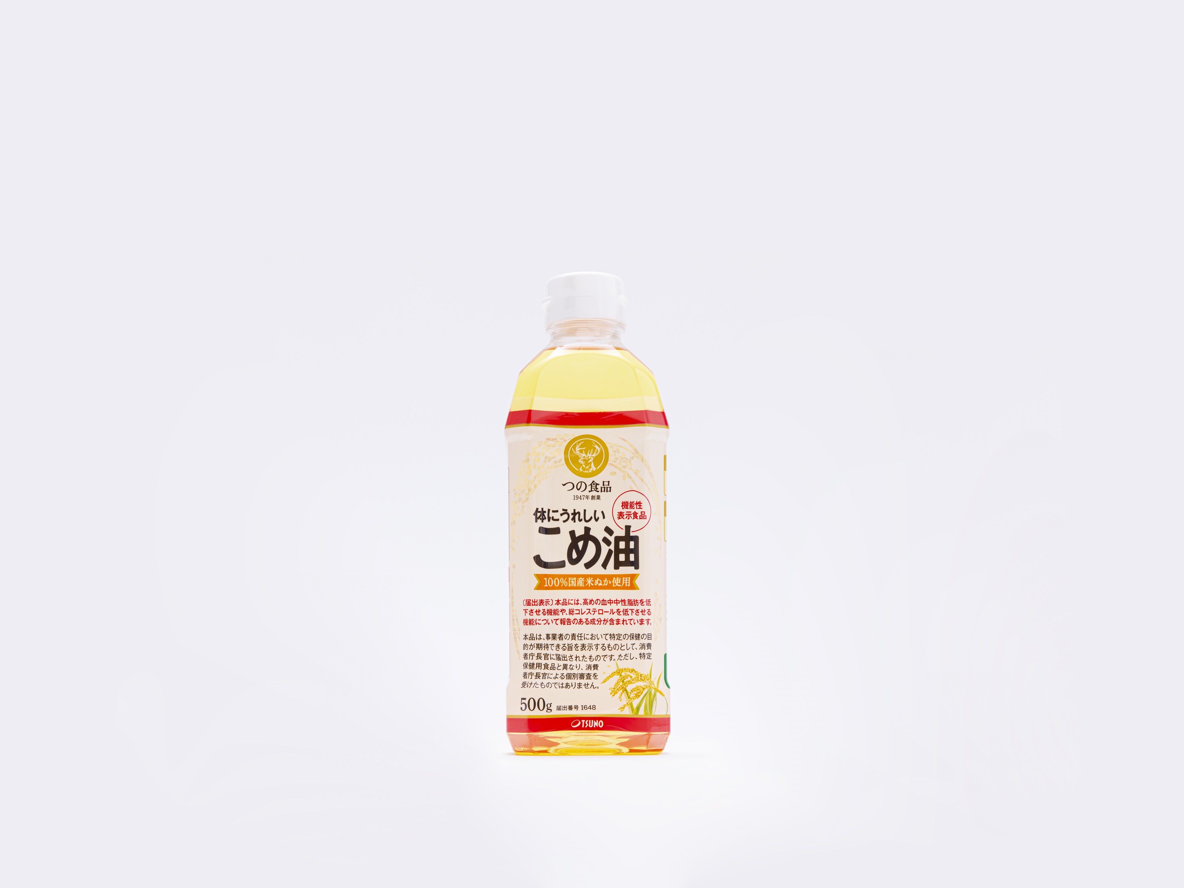 <div class='lum-box'><h4 class='fontColor_blue lum-font-size'>体にうれしいこめ油(機能性表示食品）</h4></div><div class='lum-font-cnt'>高めの血中中性脂肪を低下させる機能や総コレステロールを低下させる機能について報告のある成分が含まれています。機能性表示食品として届け出が出されたこめ油。</div>