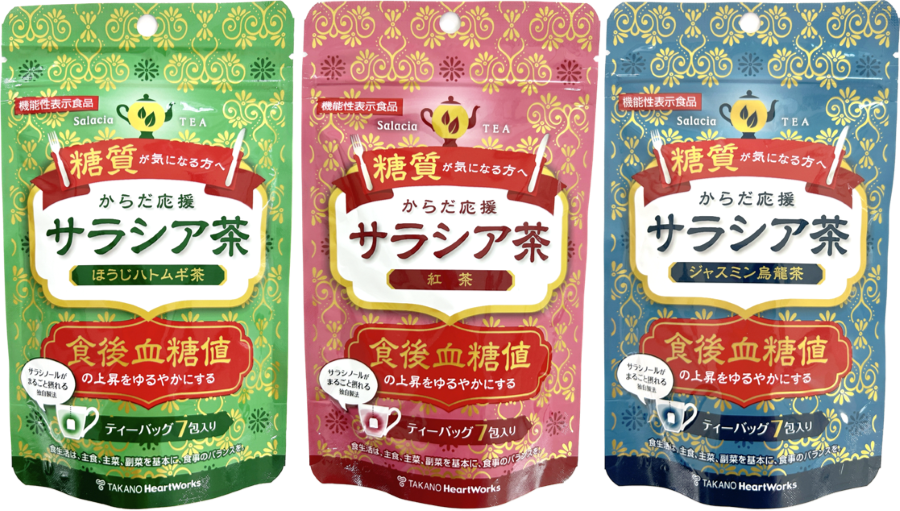 <div class='lum-box'><h4 class='fontColor_blue lum-font-size'>からだ応援サラシア茶</h4></div><div class='lum-font-cnt'>機能性表示食品</div>